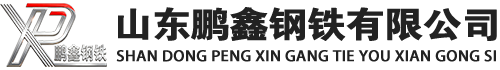 恭城20#方管_恭城45#方矩管_恭城q355b无缝方管_恭城q355c无缝方矩管_恭城q355d无缝矩形管